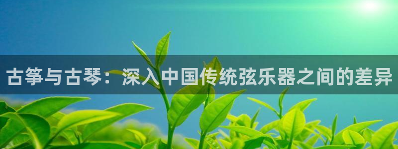 凯发k8国际真人版安全送38元