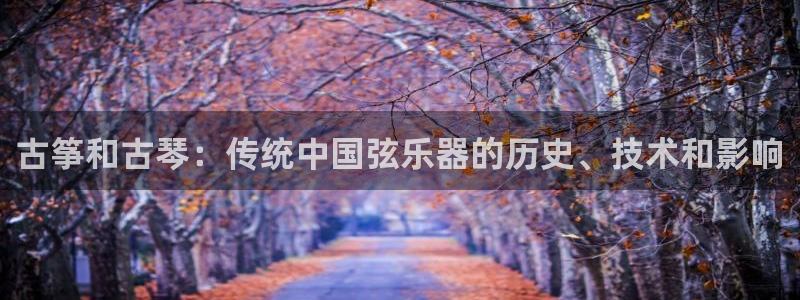 凯发k8娱乐品牌导航