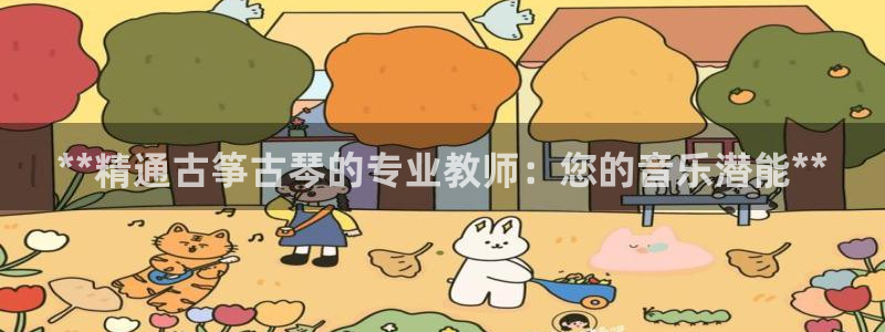 凯发国际亚洲有限公司