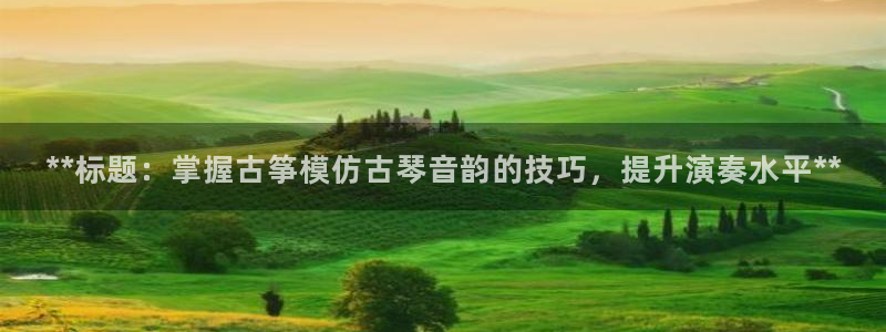 凯发手机官网