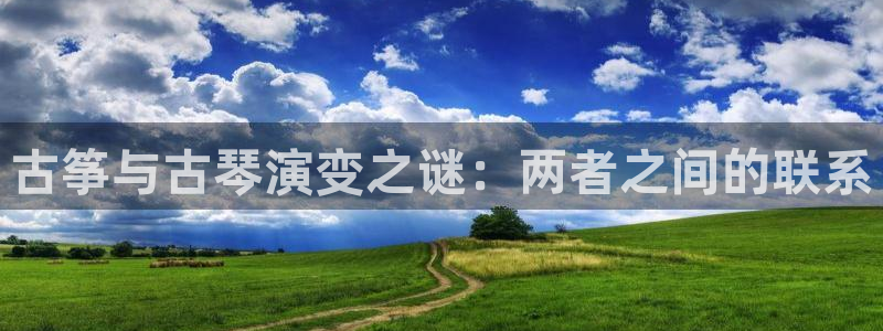 凯发k8国际下载