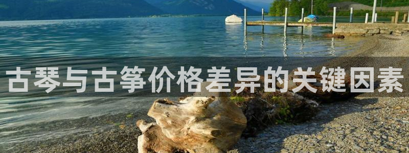 凯发官方手机app