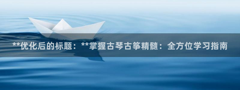 凯发k8娱乐旗舰