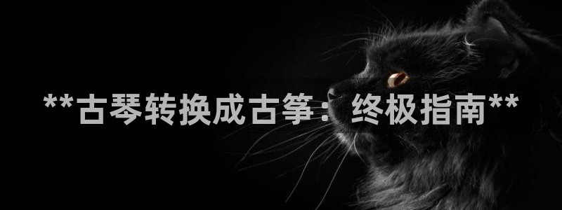 凯发国际平台