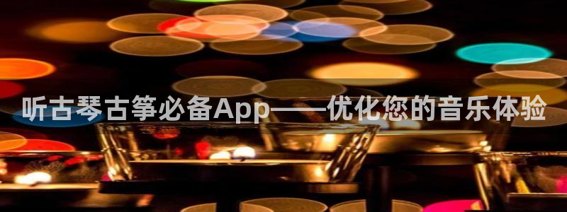 凯发k8全球公开加盟