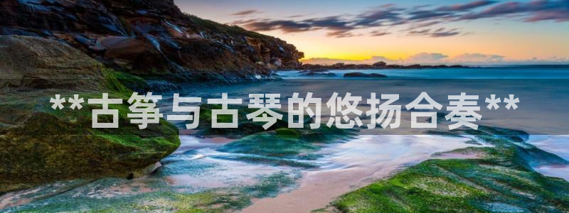 凯发app官网