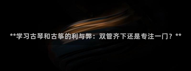 凯发手机唯一