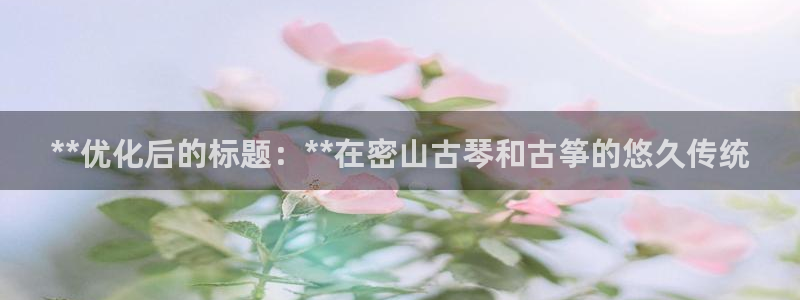 凯发app官网