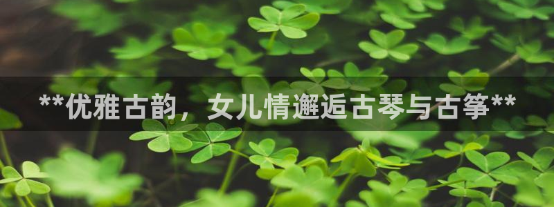 凯发k8国际下载