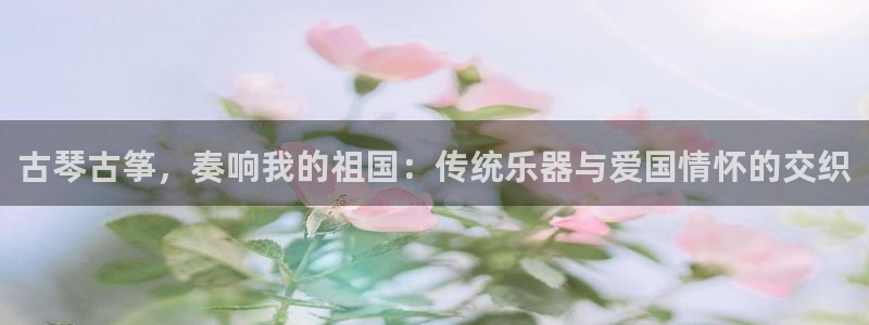 凯发一触即发