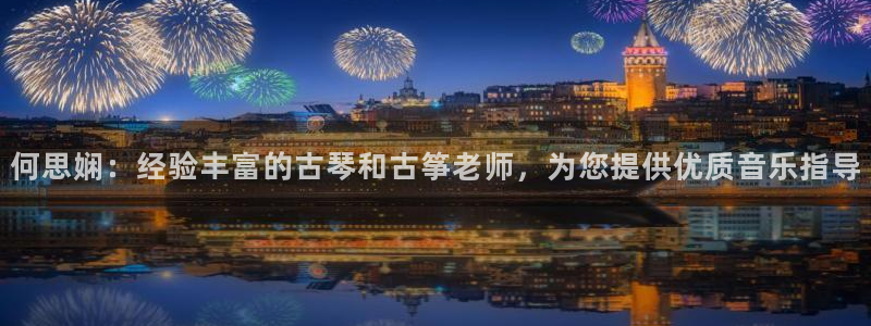 k8凯发是做什么的