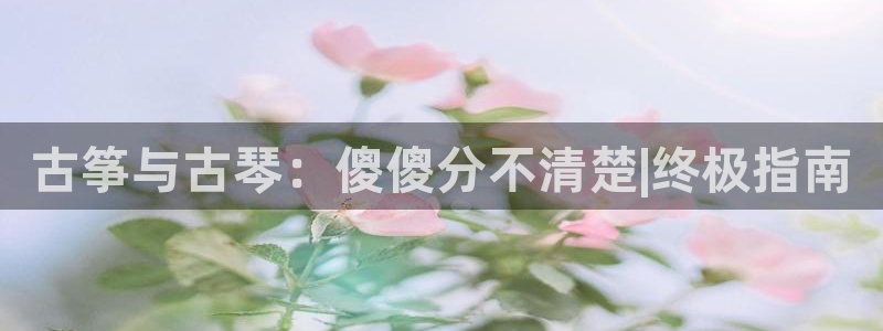 凯发k8国际真人版安全送38元