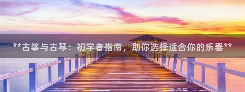 凯发k8国际手机网页