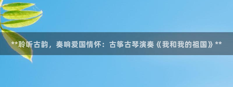 凯发k8娱乐平台下载