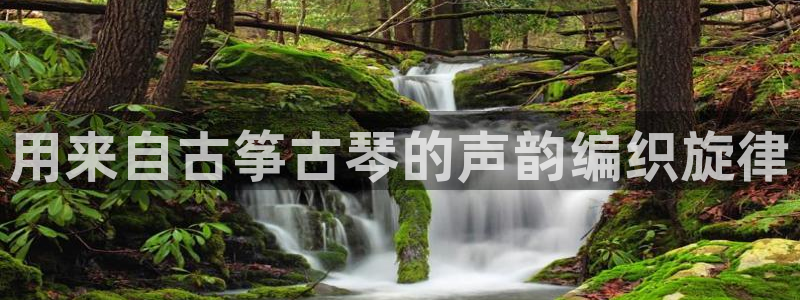 凯发国际平台app
