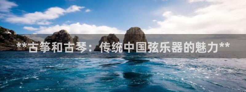 凯发平台开户