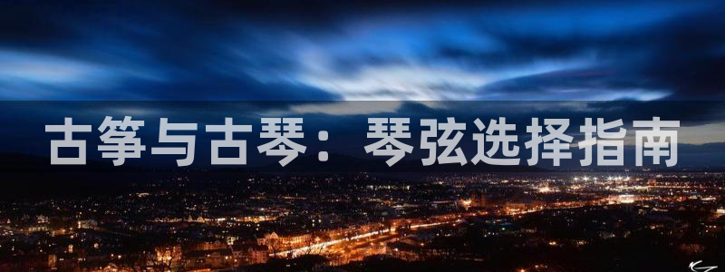 凯发国际是什么投资平台