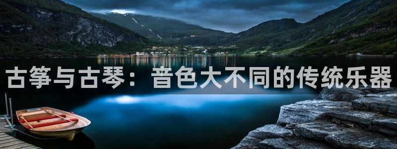 凯发官网地址