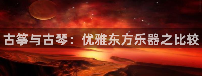 凯发旗舰客户端