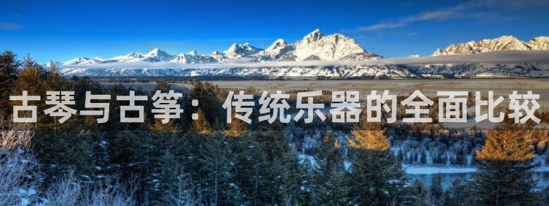 凯发是什么意思