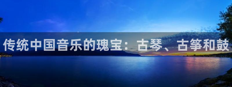 凯发k8娱乐现在还有吗