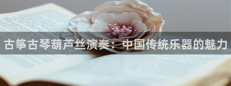 凯发k8娱乐官网最新版本