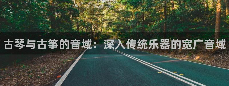 凯发k8娱乐官网网址中心