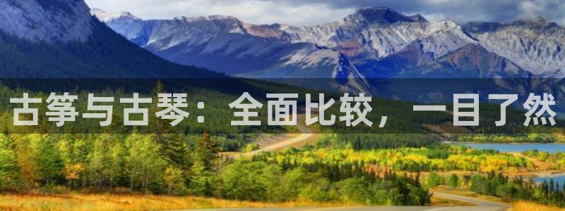 凯发官方:访问凯发.网站