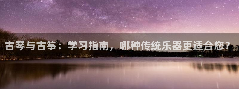 凯发k873