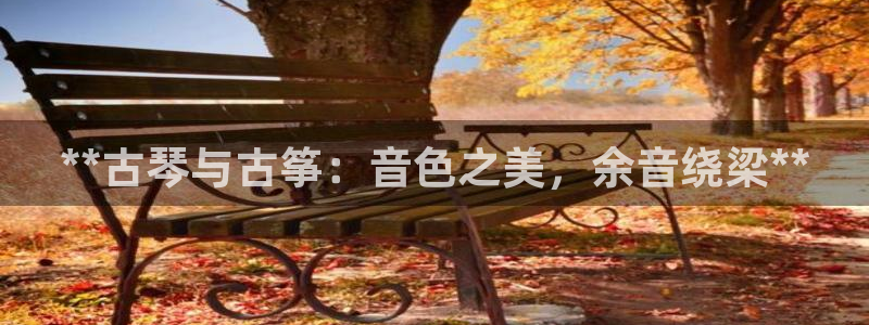 凯发k8国际不能提款了吗