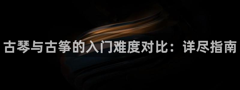 凯发k8国际手机网页