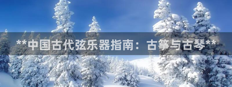 凯发k8官方网娱乐官方