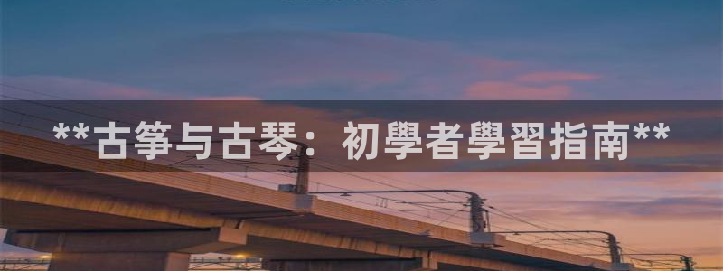 凯发k873