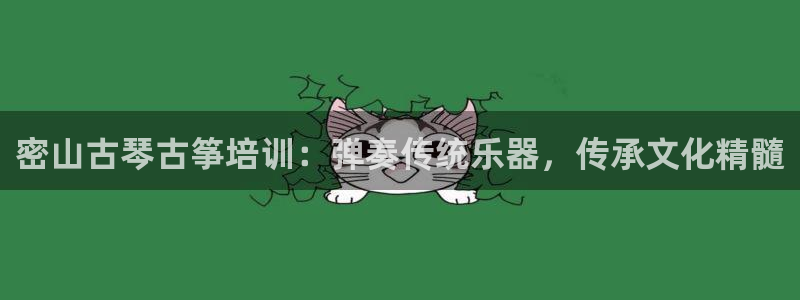 凯发平台首7O777