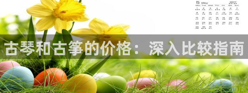 凯发k8娱乐平台网址