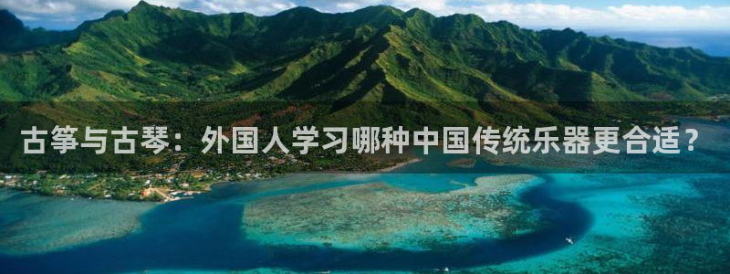 凯发k8客户端