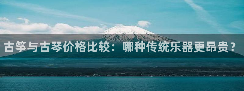 凯发k8官方旗舰店app
