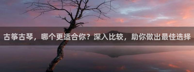 凯发旗舰厅网站