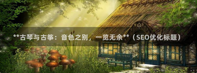 凯发网娱乐官网国际