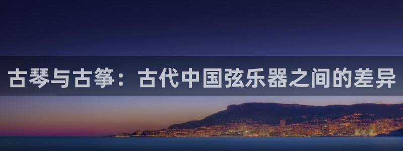 凯发k8是真是假
