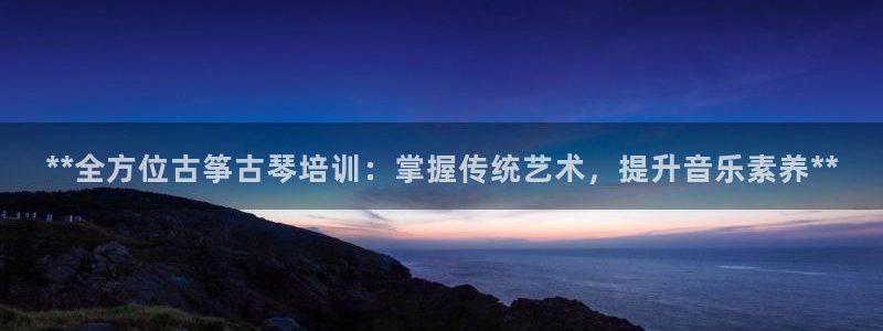凯发正规网站