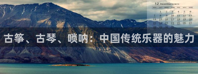 凯发线上客户端免费下载