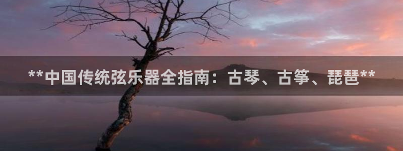 凯发手机客户端下载