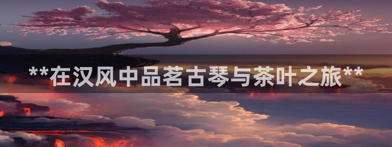 凯发官网网址多少