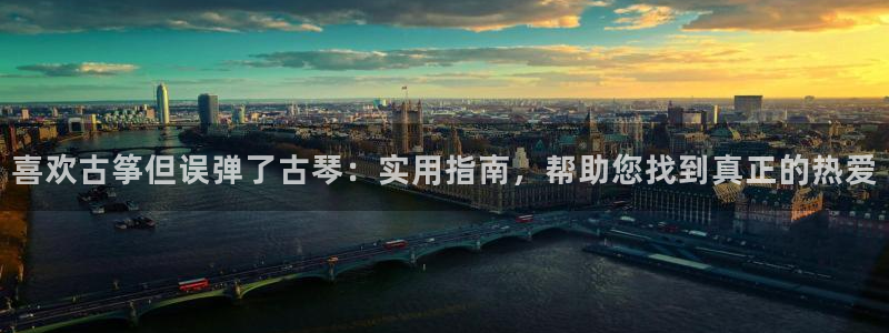 凯发是正规平台吗