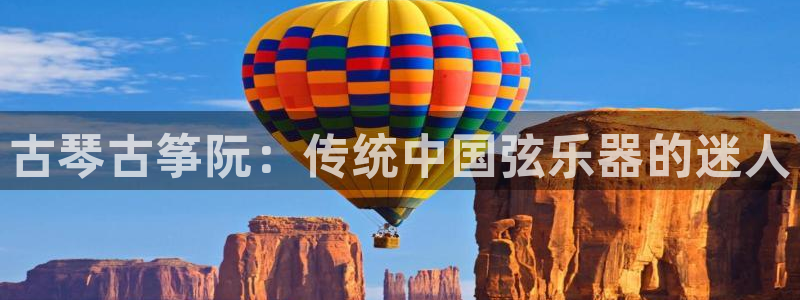 凯发网网站