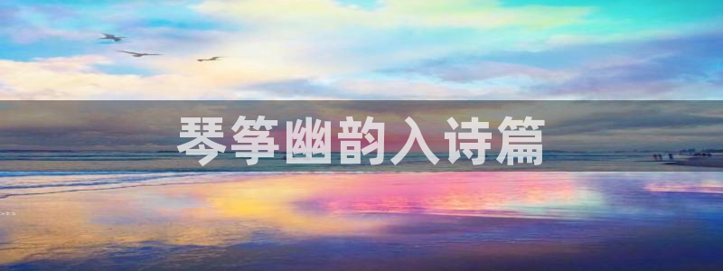 凯发k8国际 不能提款了