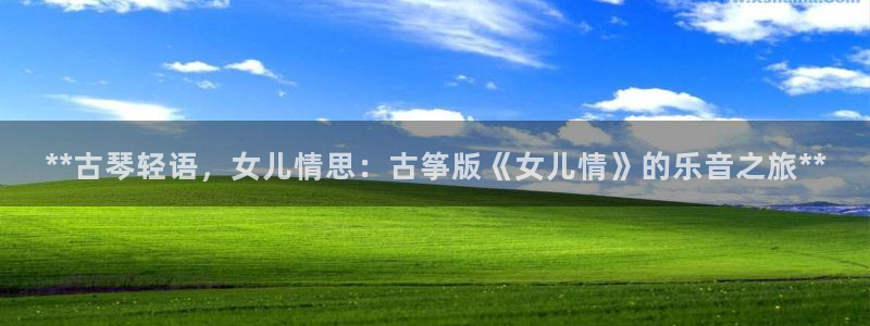 凯发平台开户