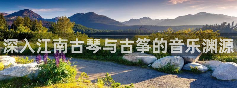 凯发K8旗舰厅