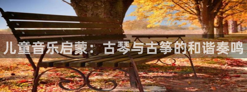 凯发手机官网客户端